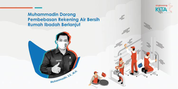 MUHAMMADIN